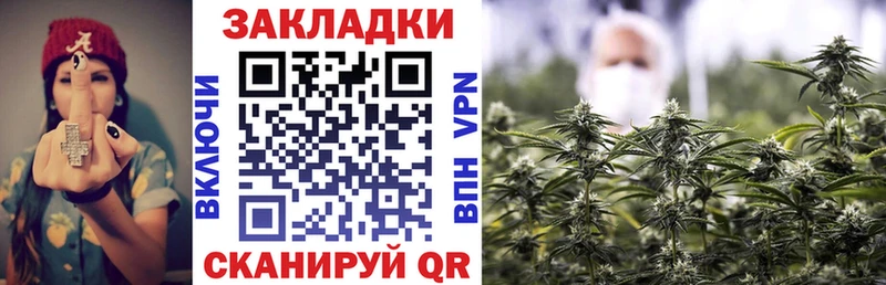 Виды наркоты Моршанск Alpha-PVP Cocaine Меф ГАШИШ