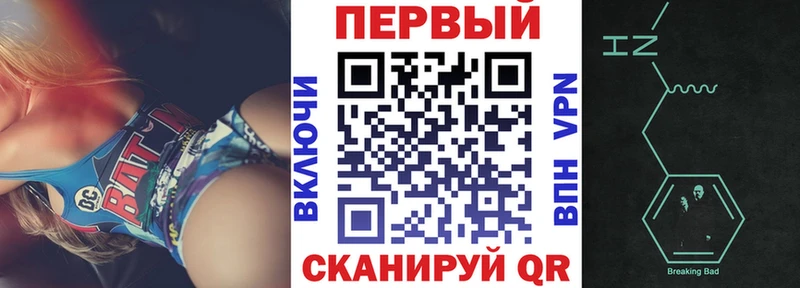 АМФ Розовый kraken как зайти Моршанск