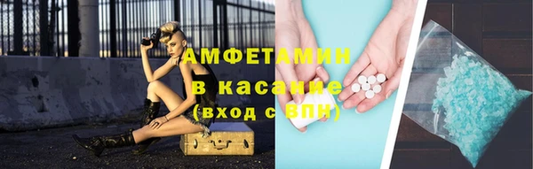 ешки Аркадак