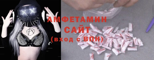 дживик Михайлов