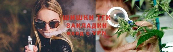ешки Аркадак