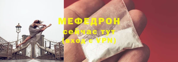 ешки Аркадак