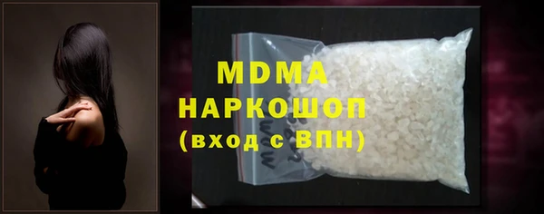 ешки Аркадак