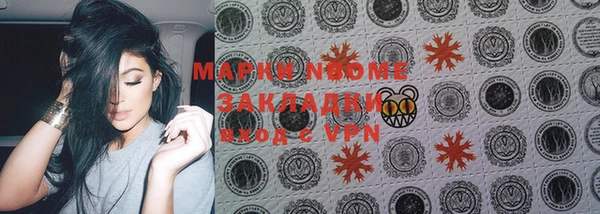 хмурый Баксан
