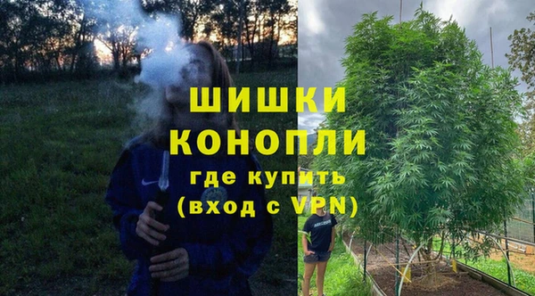 марки lsd Балабаново