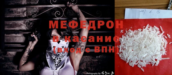 ешки Аркадак