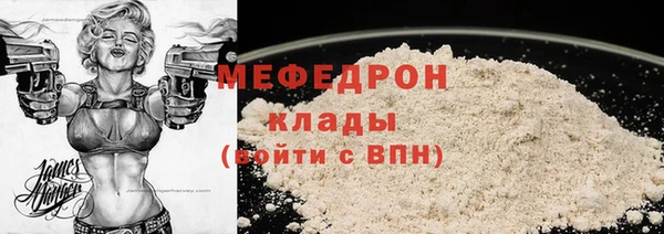 ешки Аркадак