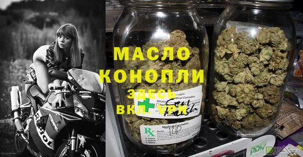 амф Балахна